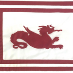 Custom SEWN Personalized Flags featuring a red dragon design, showcasing detailed applique stitching on a rectangular flag.