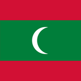 Maldives Flag Printed Nylon 3' x 5' featuring a crescent moon, strong canvas header, and two brass grommets for indoor or outdoor use.