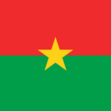 Burkina Faso Flag Printed Nylon 3' x 5', featuring a central yellow star, durable canvas header, brass grommets, and UV-resistant nylon for outdoor use.