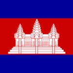 Cambodia Flag Printed Nylon 3' x 5' with sturdy canvas header, brass grommets, and vibrant design for outdoor use.