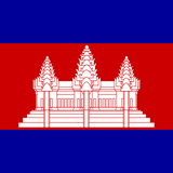 Cambodia Flag Printed Nylon 3' x 5' with sturdy canvas header, brass grommets, and vibrant design for outdoor use.