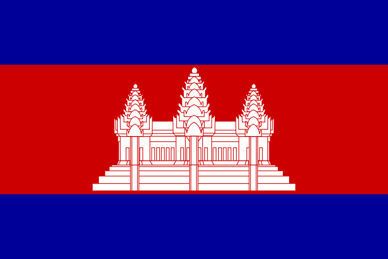 Cambodia Flag Printed Nylon 3' x 5' with sturdy canvas header, brass grommets, and vibrant design for outdoor use.