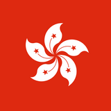 Hong Kong Flag Printed Nylon 3' x 5' with white flower and leaf design, featuring strong canvas header and brass grommets, suitable for outdoor use.