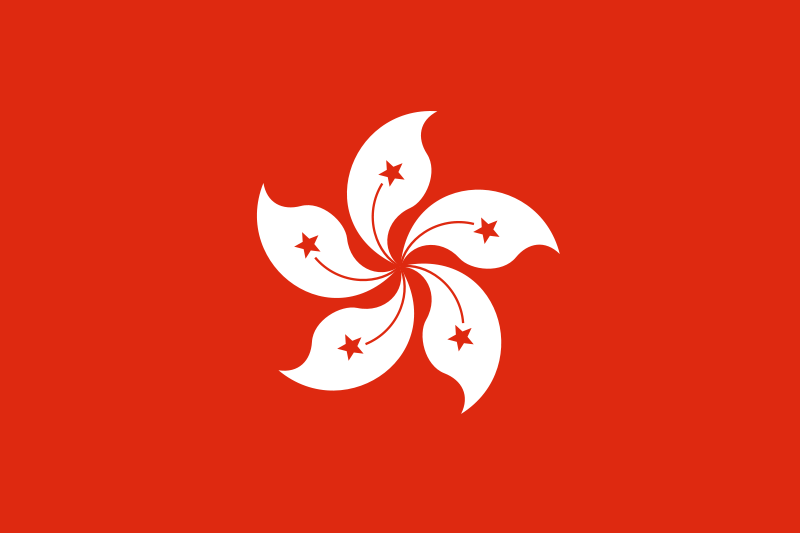 Hong Kong Flag Printed Nylon 3' x 5' with white flower and leaf design, featuring strong canvas header and brass grommets, suitable for outdoor use.