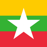 Myanmar (Burma) Flag Printed Nylon 3' x 5' featuring a white star, designed for indoor or outdoor use with brass grommets and durable canvas header.