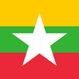 Myanmar (Burma) Flag Printed Nylon 3' x 5' featuring a white star, designed for indoor or outdoor use with brass grommets and durable canvas header.