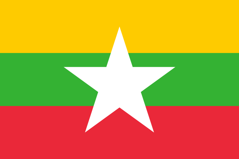 Myanmar (Burma) Flag Printed Nylon 3' x 5' featuring a white star, designed for indoor or outdoor use with brass grommets and durable canvas header.