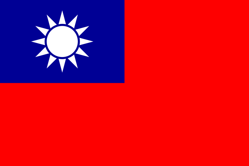 Taiwan Flag Printed Nylon 3' x 5', featuring a white sun with pointed edges, durable canvas header, brass grommets, UV resistant. Ideal for indoor or outdoor use.