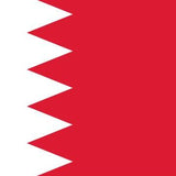 Bahrain Flag Printed Nylon 3' x 5', featuring strong canvas header, two brass grommets, and UV-resistant nylon with reverse image on the backside.