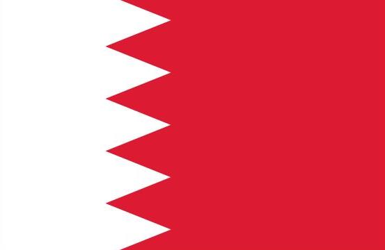 Bahrain Flag Printed Nylon 3' x 5', featuring strong canvas header, two brass grommets, and UV-resistant nylon with reverse image on the backside.