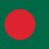 Bangladesh Flag Printed Nylon 2' x 3' with brass grommets, showcasing strong canvas header and durable stitching for indoor or outdoor use.