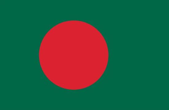 Bangladesh Flag Printed Nylon 2' x 3' with brass grommets, showcasing strong canvas header and durable stitching for indoor or outdoor use.