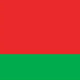 Belarus Flag Printed Nylon 3' x 5', featuring strong canvas header and brass grommets, designed for outdoor use with UV-resistant material and vibrant digital printing.