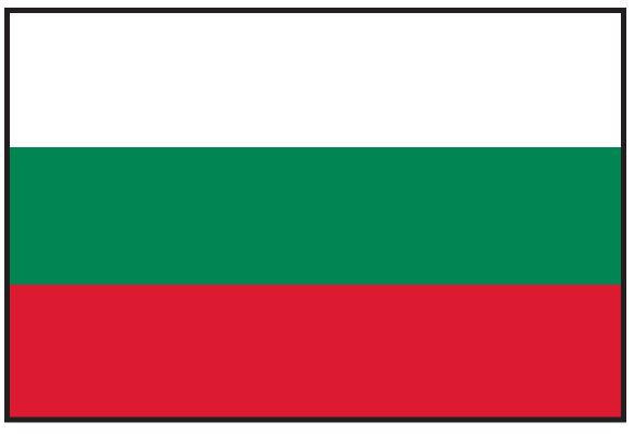 Bulgaria Flag Printed Nylon 3' x 5' with strong canvas header, two brass grommets, and UV resistant nylon for outdoor use.