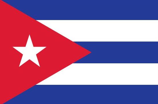 Cuba Flag Printed Nylon 4' x 6', featuring a white star on a red background, strong canvas header, and brass grommets, ideal for indoor or outdoor use.