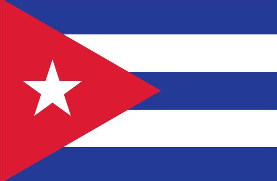 Cuba Flag Printed Nylon 3' x 5' with a white star in the center, featuring a strong canvas header and brass grommets for outdoor use.