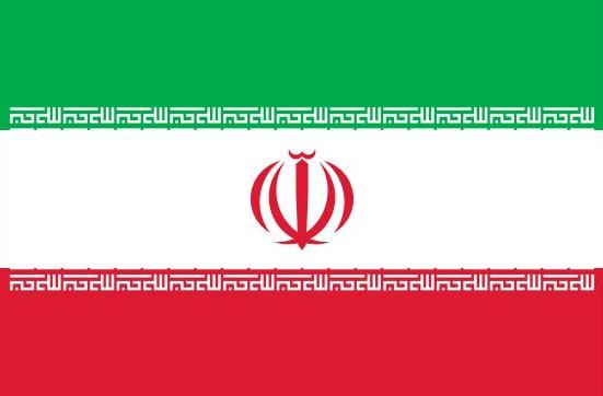 Iran Flag Printed Nylon 3' x 5', featuring a red, white, and green stripe design with brass grommets and durable stitching for outdoor use.