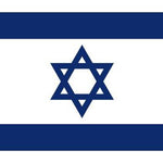 Israel Flag Printed Nylon 3' x 5', featuring a blue Star of David on a white background with blue stripes, suitable for indoor and outdoor use.