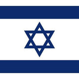 Israel Flag Printed Nylon 3' x 5', featuring a blue Star of David on a white background with blue stripes, suitable for indoor and outdoor use.