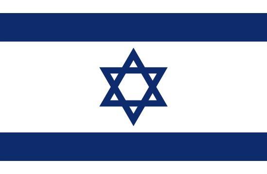 Israel Flag Printed Nylon 3' x 5', featuring a blue Star of David on a white background with blue stripes, suitable for indoor and outdoor use.