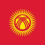 Kyrgyzstan Flag Printed Nylon 3' x 5' featuring a sun and lines, ideal for outdoor use with brass grommets and lock-stitching for durability.