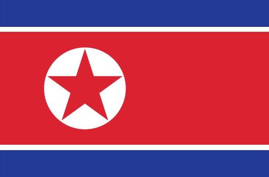 North Korea Flag Printed Nylon 3' x 5', featuring a red star within a white circle and strong canvas header with brass grommets for outdoor use.