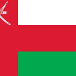 Oman Flag Printed Nylon 3' x 5', featuring strong canvas header, two brass grommets, and four rows of lock-stitching, suitable for outdoor use.