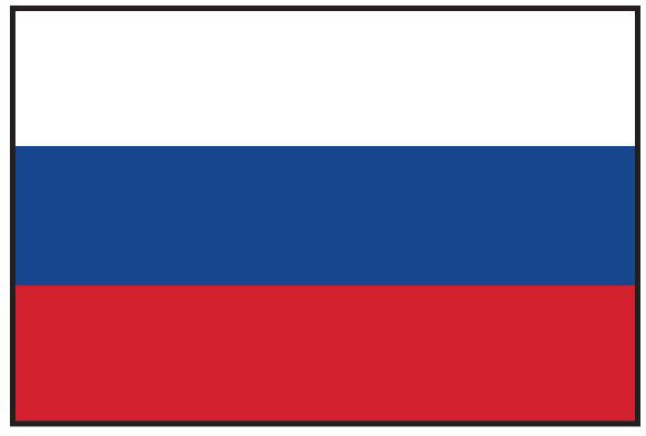 Russia Flag Printed Nylon 3' x 5' with red, white, and blue stripes, featuring strong canvas header and brass grommets for indoor or outdoor use.