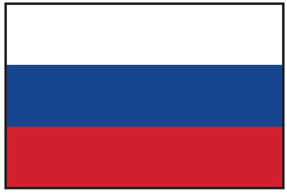 Russia Flag Printed Nylon 3' x 5' with red, white, and blue stripes, featuring strong canvas header and brass grommets for indoor or outdoor use.