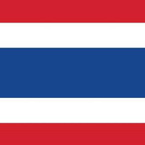 Thailand Flag Printed Nylon 2' x 3', featuring strong canvas header, two brass grommets, and four rows of lock-stitching for durability. Suitable for indoor or outdoor use.