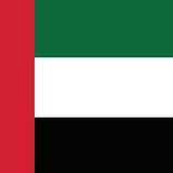 United Arab Emirates Flag Printed Nylon 3' x 5', featuring strong canvas header, two brass grommets, and UV resistant nylon with reverse image on the backside.