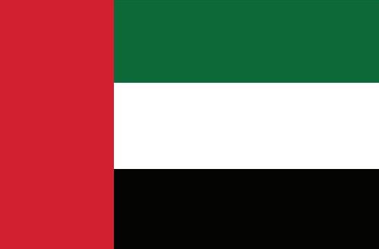 United Arab Emirates Flag Printed Nylon 3' x 5', featuring strong canvas header, two brass grommets, and UV resistant nylon with reverse image on the backside.