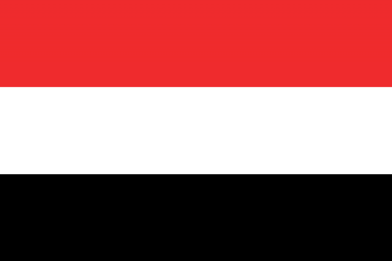 Yemen Flag Printed Nylon 3' x 5' with canvas header, brass grommets, and UV-resistant nylon for outdoor use.